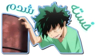 😩 شم telegram sticker
