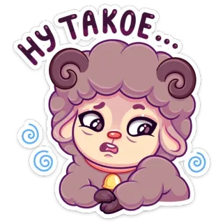 😕 ну такое... pecora, cartone animato, carino, animale, triste, espressione telegram sticker
