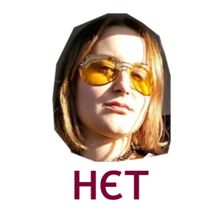 😐 whatsapp sticker