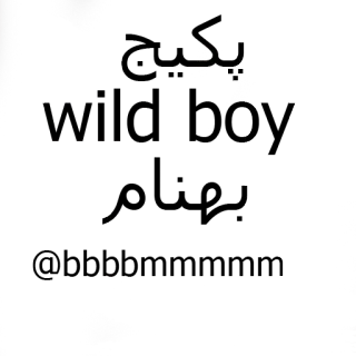 🕶 whatsapp sticker