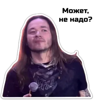 😦 Может, не надо? ผู้ชาย, ไมโครโฟน, คำพูด, คำถาม, สีหน้า whatsapp sticker