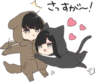 🤗 さすが〜！ anime, dễ thương, kawaii, chó, mèo, trái tim, cặp đôi telegram sticker
