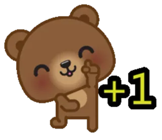 ☝ +1 urso, emoji, +1, positivo, reação whatsapp sticker