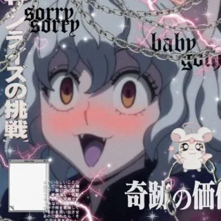 😸 Neferpitou Hunter x Hunter sorry
baby
シライスの挑戦
ついらしいことじ
てあなた
るのに疲れ
税抜
奇跡の価値 Anime, Manga, Neferupito, Hunter x Hunter, Fourmi Chimère, Personnage animé whatsapp sticker