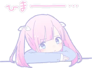 😕 ひま Anime, Manga, Lucu, Pastel, Gadis, Bosan whatsapp sticker
