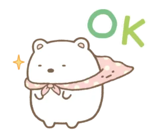 😃 OK หมี, น่ารัก, โอเค, บวก, มีความสุข, การ์ตูน telegram sticker