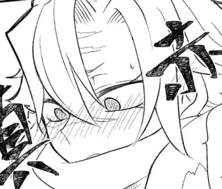 😳 Manga, Anime, Faccia, Espressione, Sudore, Rossore telegram sticker