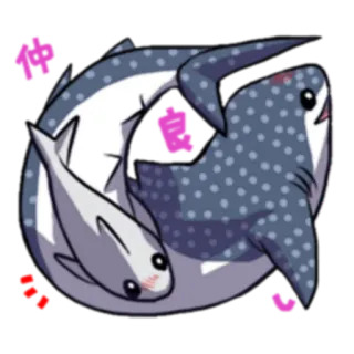 🐋 tiburón, tiburón ballena, pez, océano, mar, animales, lindo, bebé telegram sticker