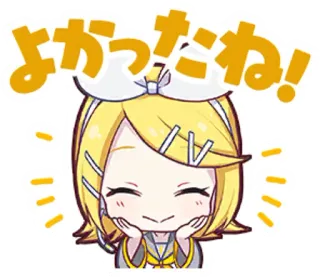 ☺️ Kagamine Rin Vocaloid よかったね! animé, fille, Kagamine, Vocaloid, mignon, joyeux whatsapp sticker