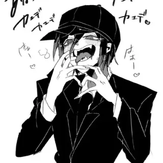 🔪 ヤデメ อนิเมะ, มังงะ, แวมไพร์, ฟัน, เขี้ยว telegram sticker