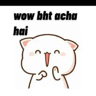 😍 wow bht acha hai gato, lindo, feliz, meme whatsapp sticker