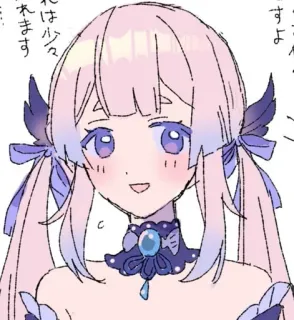 🧼 〜ます 〜ますよ Anime, Süß, Mädchen, Kunst, Zeichnung, Illustration telegram sticker