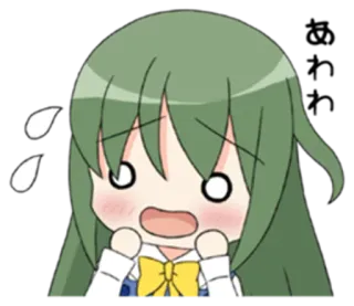 🙀 Anime, Manga, besorgt, Mädchen, Kawaii, süß telegram sticker