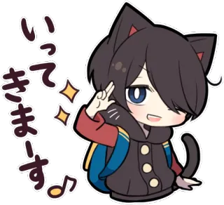 😉 いってきます Anime, Orejas de gato, Lindo, Kawaii whatsapp sticker