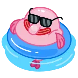 😎