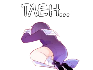😩 ТЛЕН... ragazza anime, piangere, disperazione, tristezza, solitudine whatsapp sticker