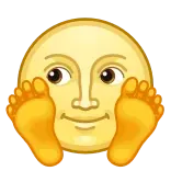 🌝