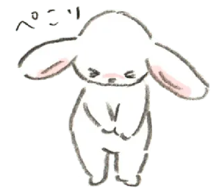 🐁 ぺこり coelho, coelhinho, reverência, pedindo desculpas, triste, fofo, kawaii whatsapp sticker