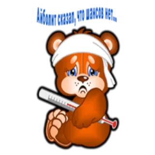 Барри telegram stickers