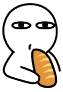 😀 Cartoon, Essen, Brot, Strichmännchen, Snack telegram sticker