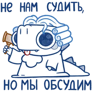 chpic.su • @Premium_Emojis_Telegram | Кумбер whatsapp stickers