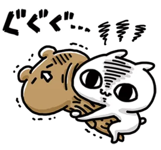 ❤️ ぐぐぐ... mèo, gấu, Nhật Bản, động vật, dễ thương, kawaii telegram sticker