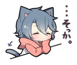😶 そっか Anime, Chat, Mignon, Autocollant, Kawaii whatsapp sticker