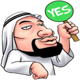 ✅ YES cartoon, arabic, middle eastern, yes, agreement, person telegram sticker