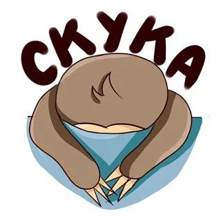 😋 Ckyka bicho-preguiça, desenho animado, animal, fofo, tédio whatsapp sticker