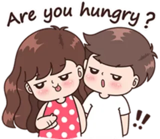 😒 Are you hungry? faim, couple, dessin animé, nourriture, relation, amour telegram sticker