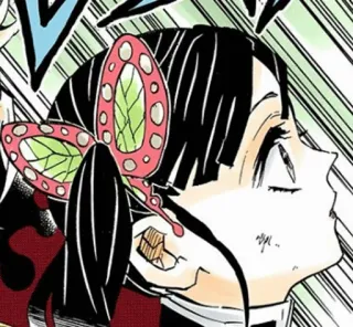 🌸 Kanao Tsuyuri Demon Slayer Kanao Tsuyuri, anime, manga, Demon Slayer, butterfly hairpin, character telegram sticker