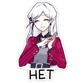 ☺️ HET Cô gái anime, Hoạt hình, Nhãn dán, Âm bản, Không telegram sticker