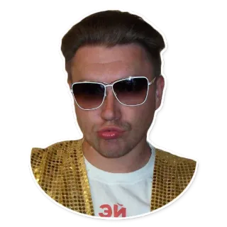 😎 telegram sticker