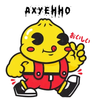 🤗 AXYYABHO telegram sticker