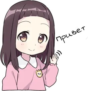 🖐 Привет สาวอนิเมะ, ทักทาย, น่ารัก, คาวาอิ, การ์ตูน, สวัสดี telegram sticker