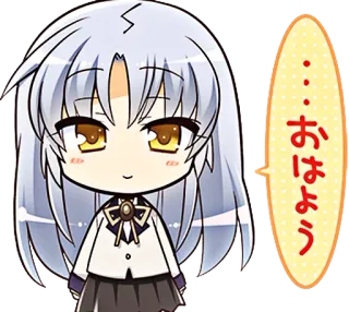 🙂 おはよう Anime, Niedlich, Kawaii, Hallo, Gruß, Figur whatsapp sticker