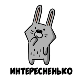 🤔 ИНТЕРЕСНЕНЬКО Hase, denken, Interesse, süß, Cartoon, Tier whatsapp sticker