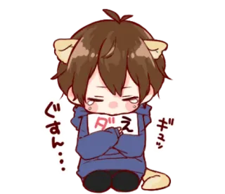 😔 ダえ mignon, animé, oreilles de chat, triste, kawaii whatsapp sticker