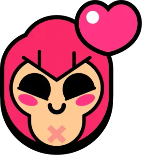 ❤️ alfinete, coração, rosa, rosto telegram sticker