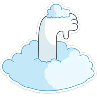 👎 Палец вниз, Не нравится, Облако, Мультфильм, Негатив, Несогласие telegram sticker