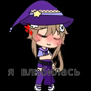 🌟 Я влюбилась ragazza anime, Gacha Life, strega, cartone animato, rossore, carino whatsapp sticker