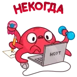 🔥 H0YT Dessin animé, Crabe, Ordinateur portable, Mignon, Drôle, Animal whatsapp sticker