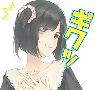 😨 ギッ animé, fille, excitée, manga whatsapp sticker