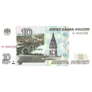 Деньги telegram stickers