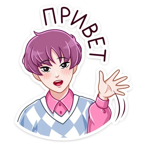 Луис (@TgSticker)