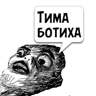 Циты 👳🏻‍♂️ из @memocyteBot telegram stickers