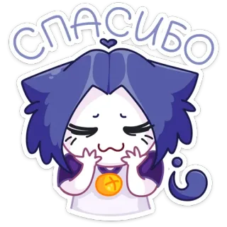 🙂 СПАСИБО terima kasih, rusia, imut, anime, kucing telegram sticker