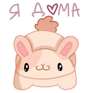 мяук! telegram stickers