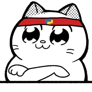 🐍 แมว, สัตว์, สติกเกอร์, น่ารัก, Python, การเขียนโปรแกรม telegram sticker