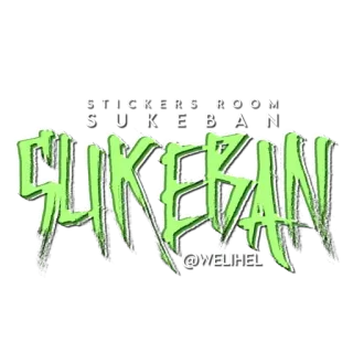 🏯 SUKEBAN telegram sticker